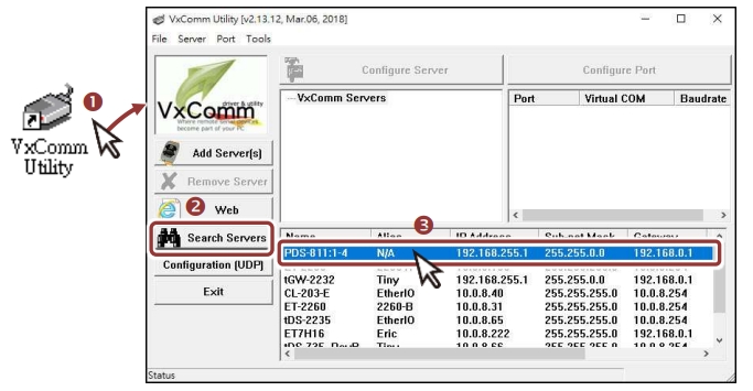 настройка PDS-821