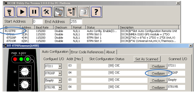настройка RU-87P8